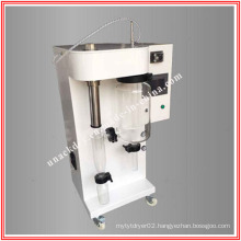 High Qualitysmall Spray Dryer Manufacturer